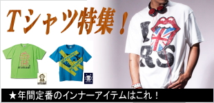 半袖Tシャツ特集